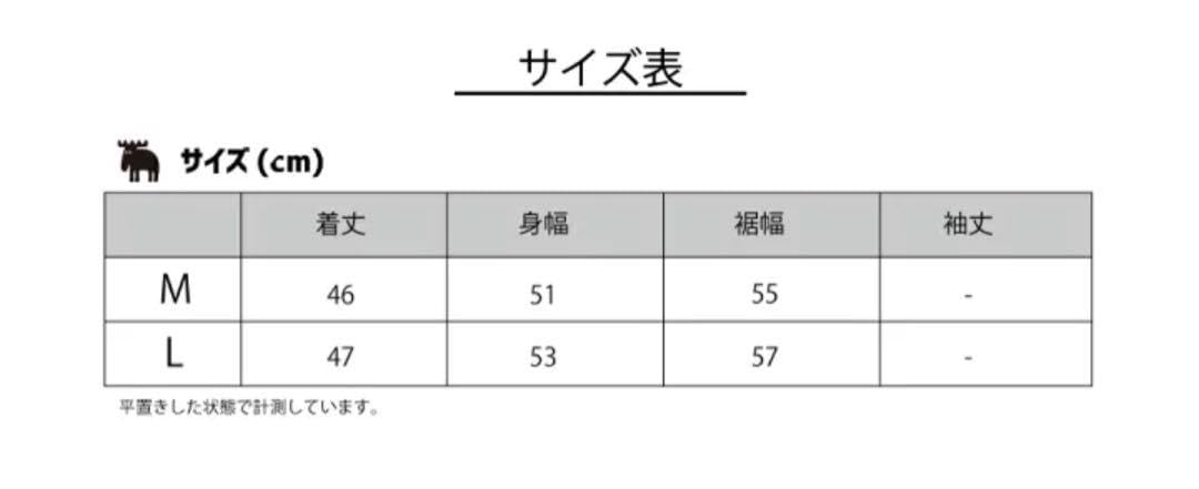 Amazon.co.jp: キャンプベスト モズ moz ミリタリー キャンプ